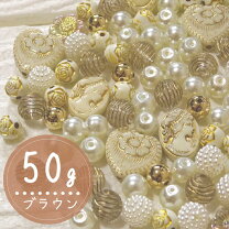 楽天市場】アウトレット 在庫処分（アクセサリーパーツ｜アクセサリー 