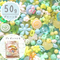 楽天市場】カラフルビーズセットの通販