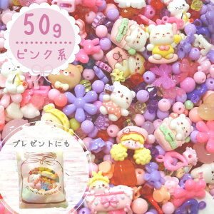 50g J{Vƃr[YZbg@yJtz@̋ؓr[Y@܁@܂Ƃߔ@Jt@LbYr[Y@LbY@nhChfށ@nhChr[Y܁@r[Y ܁@r[