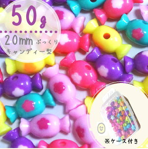 50g 20mm@P[Xt@yrrbgJtzLfB[^@r[Y@܁@܂Ƃߔ@Jt@LbYr[Y@LbY@nhChfށ@nhCh@r[Y@LbY@