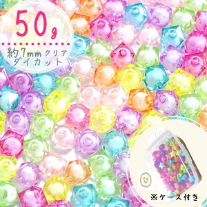 50g 7mm@P[Xt@yNAJtz_CJbg@r[Y@܁@܂Ƃߔ@Jt@LbYr[Y@LbY@nhChfށ@nhCh@r[Y@LbY@LbY