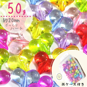 50g 20mm@P[Xt@yNAJtzՂn[g@r[Y@܁@܂Ƃߔ@Jt@LbYr[Y@LbY@nhChfށ@nhCh@r[Y@LbY@L