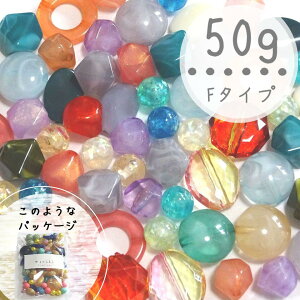 50g̕܁y{w~An@܁@A\[gzp[c@/nhCh  ANZT[p[c/r[Y/}`J[r[Y/8mm/10mm/̃r[Y/p[c@/r[Y@/@/r[