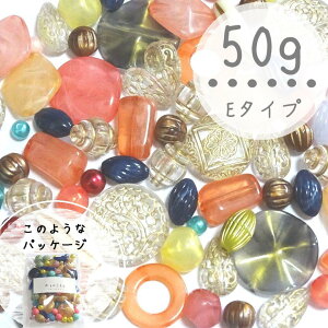 50g̕܁y{w~An@܁@A\[gzp[c@/nhCh  ANZT[p[c/r[Y/}`J[r[Y/8mm/10mm/̃r[Y/p[c@/r[Y@/@/r[