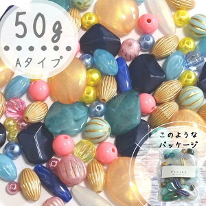 50g̕܁y{w~An@܁@A\[gzp[c@/nhCh  ANZT[p[c/r[Y/}`J[r[Y/8mm/10mm/̃r[Y/p[c@/r[Y@/@/r[
