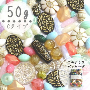 50g̕܁y{w~An@܁@A\[gzp[c@/nhCh  ANZT[p[c/r[Y/}`J[r[Y/8mm/10mm/̃r[Y/p[c@/r[Y@/@/r[