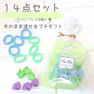 qǂ̃wASZbgy14_zav[g@bsO@w@w@Z@܁@wAAW@av[g@Mtg@ՂMtg