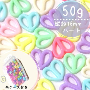 50g 16mm@P[Xtyn[g^s[X}[NzAN`[@r[Y@܁@܂Ƃߔ@Jt@LbYr[Y@LbY@nhChfށ@nhCh@r[Y@LbY