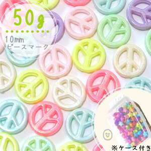 50g 16mm@P[Xtys[X}[Nی`zAN`[@r[Y@܁@܂Ƃߔ@Jt@LbYr[Y@LbY@nhChfށ@nhCh@r[Y@LbY@