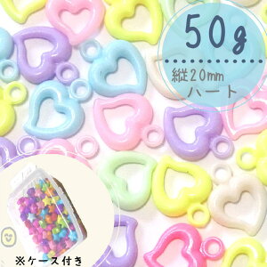 50g 20 mm@P[XtypXen[gzAN`[@r[Y@܁@܂Ƃߔ@Jt@LbYr[Y@LbY@nhChfށ@nhCh@r[Y@LbY@L