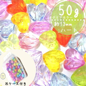 50g 13mm@P[XtyNÃn[gzAN`[@n[g@܁@܂Ƃߔ@Jt@LbYr[Y@LbY@nhChfށ@nhCh@r[Y@LbY@
