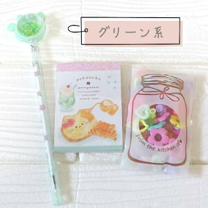 ���w���̃v���[���g�ɂ҂�����@���̎q/�a�v�� �G�� �L�[�z���_�[/���̎q ���� ���q ���w�����w�N ���̎q�@�a�����v���[���g ���̎q ���� ���̎q ���}�� ���ʂ��@���Z���@�i���@�G�݃v��