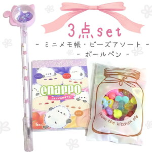 w̃v[gɂ҂@̎q/av G L[z_[/̎q  q wwN ̎q@av[g ̎q  ̎q } ʂ@Z@i@G݃v