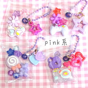 y3_zPOPȎG݁@w̃v[gɂ҂@̎q/av G L[z_[/̎q  q wwN ̎q@av[g ̎q  ̎q } ʂ@Z