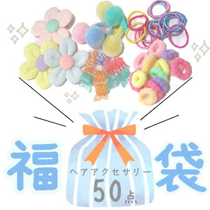 50_@܁@ȈՃbsO@񂰑ܕt@v[g@w@LbY@wAANANZT[@wAS