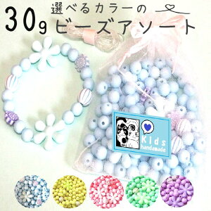 30gJtr[Yςr[YZbg@r[YA\[g@vXbg낤@LbYr[YLbg@yu[nzANr[Y@̎q@NX}X@܁@2025@r[Y