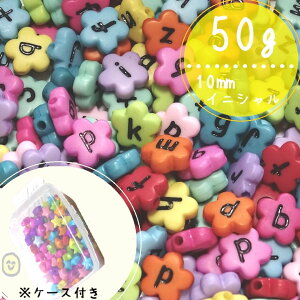 50g @10mm@Ԍ`At@xbgr[Y@P[Xt@yrrbgz|@@DIY@܁@r[Y܁@r[Y ܁@@Jt@LbYr[Y@LbY@nhChfށ@nhC