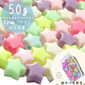 50g @10mm@P[Xt@ypXeJtz܃r[Y@܁@܂Ƃߔ@Jt@LbYr[Y@LbY@nhChfށ@r[Y܁@r[Y ܁@r[Y@LbY