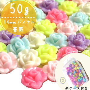 50g 14mm@P[Xt@ypXeJtzԃr[Y@܁@܂Ƃߔ@Jt@LbYr[Y@LbY@nhChfށ@nhCh@r[Y@LbY@LbY