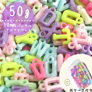 50g 10mm@yJtz@P[Xt@At@xbg`[@܁@܂Ƃߔ@Jt@LbYr[Y@LbY@nhChfށ@nhCh@r[Y܁@r[Y ܁@@Lb