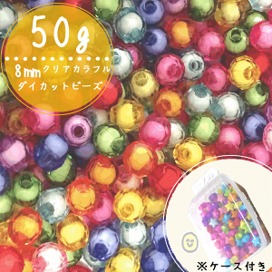 50g @8mm@P[Xt@yNAJtz_CJbgr[Y@܁@܂Ƃߔ@Jt@LbYr[Y@LbY@nhChfށ@nhCh@r[Y@LbY@|@