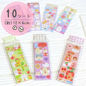 V[Zbgy10V[gz@[@V[@XebJ[@̎q@wZ@wN@c@ct@v[g@[Zbg@V[Zbg@V[A\[g@Mtg