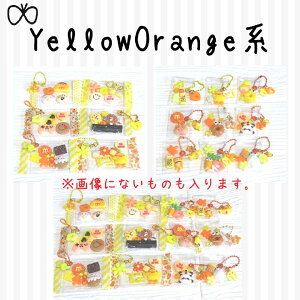 qԊ؍̃L[z_[Zbgy2ZbgzL[z_[@Aj}@@CUTE@؍@Jt@ՂMtg@NX}X@q@p[eB[@a@bsO