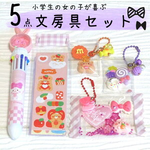 [܁@qԊ؍Zbgy܂5ZbgzL[z_[@Aj}@@CUTE@؍@Jt@ՂMtg@NX}X@q@p[eB[@a@bs