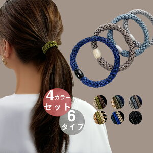 wAS S  wAANZT[ wAS ܂Ƃߔ lۂ 킢 4FZbg l i ItBX |j[e[ ItBX ʋ wAX^C ݃J[ Jt