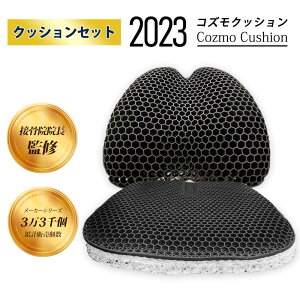 NbVZbg WFNbV NbV njJ zc  d [W  傫  ֎qpNbV Ȃ dnjJ\ d Jo[t  zdkb-set