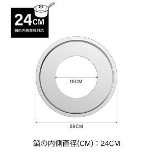 yIׂoiz 󂯑 | 24cm 18cm 2i U   ؂ | ZC  VR ӂ { o seiro