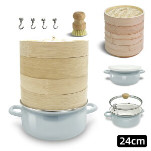 yBLACK FRIDAY2,000~OFFwVs{100Ix؃v[gTL!!z z[[  t Zbg | 24cm 2i U  ؂ Y | ZC VR seiro z[[VՂ  