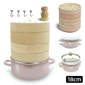 yBLACK FRIDAY1,600~OFFwVs{100Ix؃v[gTL!!z z[[  t Zbg | 18cm 2i U  ؂ Y | ZC VR seiro z[[VՂ  