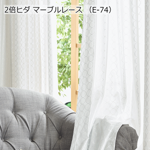 [XJ[e ؂Ȏd萶ngp 2{q_[XJ[e 78cm`223cm y100cm 2Zbg/125cm 1/150cm 1/200cm 1z[t/XgCv/_C/}[u I[_[