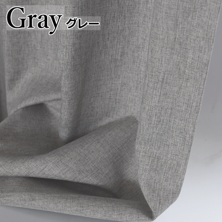 momo様特注品♥二重のカフェカーテン♡ネイビー 清楚 豪華 25×105×3枚 楽天市場】カフェカーテン オーダーメイド カフェ安眠マキシム