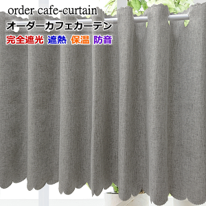 JtFJ[e I[_[Ch JtF}LV ySՌ/ՔM/ۉ/hz i140cmx30cm`90cmiK70cm`100cmpjyJtFJ[e Ռ/JtFJ[e ՔM/JtFJ[