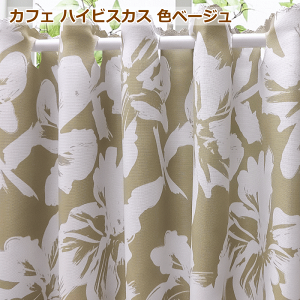 JtFJ[e I[_[Ch nCrXJX 썑nCA][g i140cmw 30cm`90cmiK70cm`100cmpjyJtFJ[e Ռ/JtFJ[e k/JtFJ[e