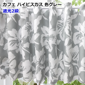 JtFJ[e I[_[Ch nCrXJX 썑nCA][g i140cmw 30cm`90cmiK70cm`100cmpjyJtFJ[e Ռ/JtFJ[e k/JtFJ[e