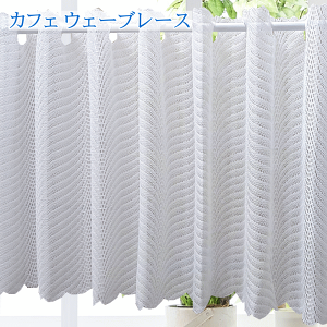 JtFJ[e I[_[Ch ~[ʂŒԊO猩ɂ JtFJ[e [X i140cmx30cm`120cmiK70cm`100cmpjyJtFJ[e /JtFJ[e [