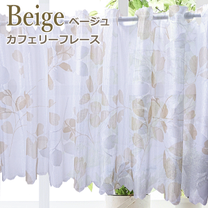 JtFJ[e I[_[Ch [t JtFJ[e [X ~[ʂŊO猩ɂ i140cmx30cm`120cm iK70cm`100cmpjyJtFJ[e /JtFJ[e 