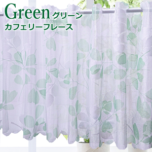 JtFJ[e I[_[Ch [t JtFJ[e [X ~[ʂŊO猩ɂ i140cmx30cm`120cm iK70cm`100cmpjyJtFJ[e /JtFJ[e 