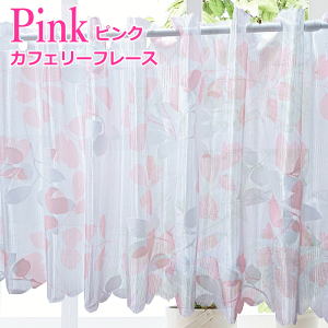 JtFJ[e I[_[Ch [t JtFJ[e [X ~[ʂŊO猩ɂ i140cmx30cm`120cm iK70cm`100cmpjyJtFJ[e /JtFJ[e 