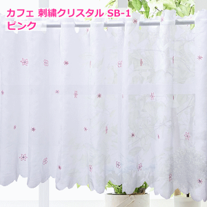 JtFJ[e I[_[Ch JtFJ[e [X{ChJ i140cmx30cm`120cmiK70cm`100cmpjihJ/XpR[hJjyJtFJ[e /JtFJ[e 