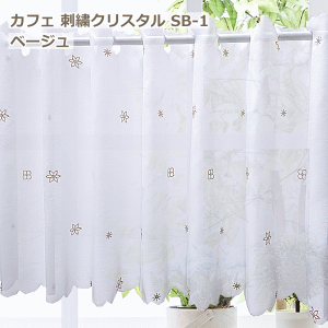 JtFJ[e I[_[Ch JtFJ[e [X{ChJ i140cmx30cm`120cmiK70cm`100cmpjihJ/XpR[hJjyJtFJ[e /JtFJ[e 