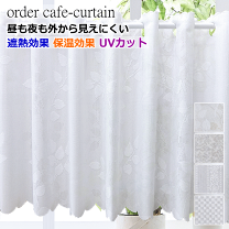 楽天市場】カフェカーテン オーダーの通販