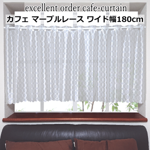 JtFJ[e I[_[Ch Ch JtFJ[e [X i180cmx30cm`120cmiK100cm`140cmpjyJtFJ[e /JtFJ[e O/OTCYzyJt