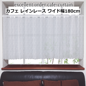 JtFJ[e I[_[Ch Ch JtFJ[e [X i180cmx30cm`120cmiK100cm`140cmpjyJtFJ[e /JtFJ[e O/OTCYzyJt