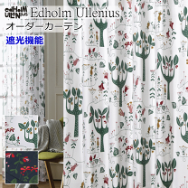 ドレープカーテン　幅150cm×丈220cm2枚  北欧 me619_2505main.jpg