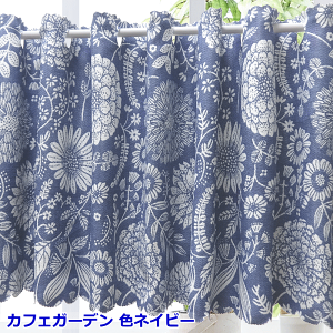 JtFJ[e I[_[Ch ՌvgJtFJ[e k i140cmw 30cm`90cmiK70cm`100cmpjyJtFJ[e Ռ/JtFJ[e k/JtFJ[e 