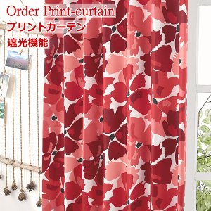 J[e ՌJ[e k nini ԉ |bvJWA 80cm`225cm y100cm 2/125cm 1/150cm 1/200cm 1zI[_[J[e h[vJ[e q rO Qy